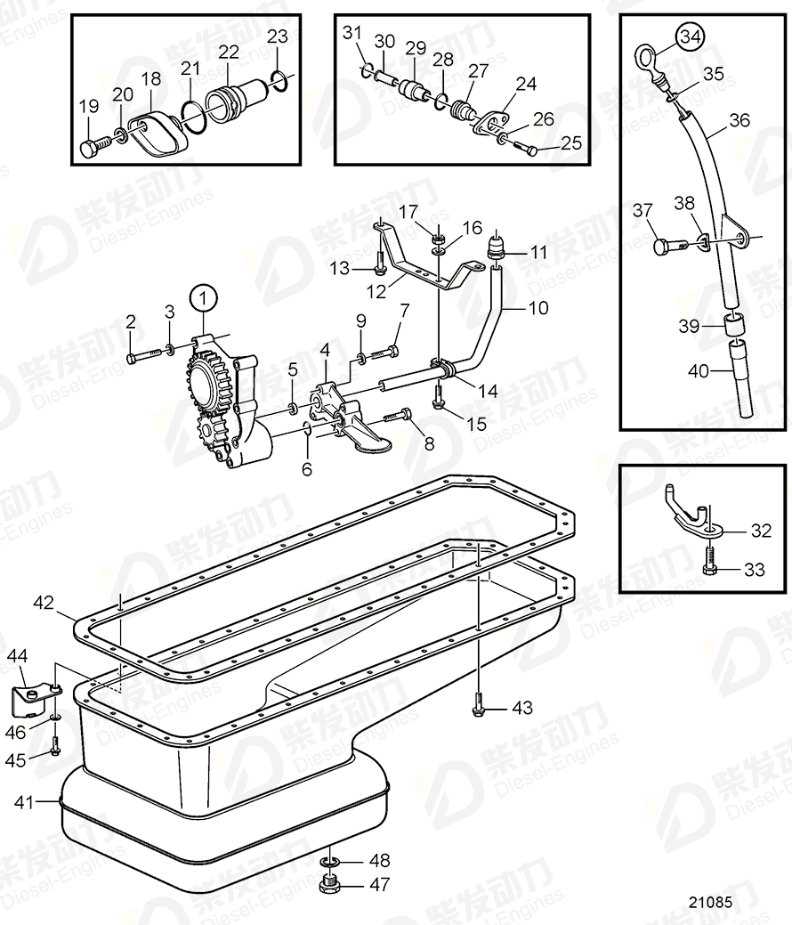 volvo penta Pipe 3586088 Drawing volvo penta Pipe 3586088 Drawing